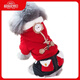 憨憨寵寵物狗狗衣服小狗衣服中小型犬喜慶秋冬季加絨加厚四腳棉衣貓衣服 紅色小獅子L碼推薦8-10斤寵物