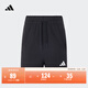 adidas休閑舒適短褲女裝夏季阿迪達斯官方輕運動(dòng)JY8574 黑色/白   XS