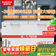 澳柯瑪（AUCMA）冰柜商用大容量冷凍柜單溫零下-38度超低溫-40度海鮮蔬菜肉類(lèi)速凍單雙三開(kāi)門(mén)冰柜冷藏冷凍保鮮冷柜 長(cháng)1755 寬792 高898mm丨 630L
