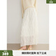 ELLE米白色肌理感褶皺半身裙女2026春新款松緊腰優(yōu)雅氣質(zhì)a字長(cháng)裙 米白 M