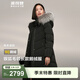 波司登（BOSIDENG）羽絨服鵝絨女款長(cháng)款連帽大毛領(lǐng)新國標90絨商場(chǎng)同款外套 黑色8056 XL 175/96A