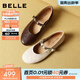 百麗（Belle）復古羊皮瑪麗珍鞋女2026春新商場(chǎng)同款柔軟輕便單鞋F1C1DAQ6預售 啡色 39