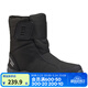 迪卡儂（DECATHLON）雪地鞋男女戶(hù)外防水徒步東北雪地靴加厚保暖棉鞋SH100 男款 黑色（拍大一碼） 42