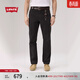 Levi's【商場(chǎng)同款】李維斯26年春夏新款男士寬松直筒休閑褲A5753 黑色 34 (32)