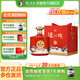 瀘州老窖濃香型白酒 瀘州醇悅壇 52度1.5L 純糧食酒 大壇酒 52度 1500mL 1瓶