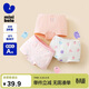 迷你巴拉女童純棉內褲寶寶平底安全褲不夾pp四角平角褲短褲【3條裝】