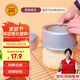 三能（SANNENG）蛋糕模具戚風(fēng)陽(yáng)極活底4寸圓形家用烘焙模具套裝DS1750067