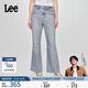 Lee【張凌赫代言】426修身高腰微喇布條裝飾女牛仔褲休閑潮A08043 淺藍色 27