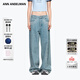 ANN ANDELMAN【于文文同款】彎刀闊腿褲閃鉆珍珠水洗做舊牛仔褲 藍色 26