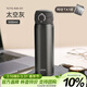膳魔師（THERMOS）保溫杯純鈦杯500ml戶(hù)外男女士水杯子伴手禮生日禮物TCTG GY