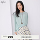 伊芙麗（eifini）朱珠代言圓領(lǐng)寬松慵懶風(fēng)長(cháng)袖套頭針織衫女薄款上衣女2025新款 冰點(diǎn)藍 M 110-125斤