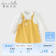 戴維貝拉（DAVE＆BELLA）女童連衣裙春兒童長(cháng)袖A字裙女寶甜美鵝黃色裙子