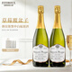 菲特瓦法國原瓶進(jìn)口起泡酒白葡萄酒果香味檳氣泡酒送禮 勃艮第黑中白起泡酒 750ml雙支裝 配香檳杯