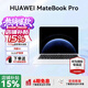 HUAWEI MateBook Pro 鴻蒙操作系統筆記本電腦 970g超輕薄長(cháng)續航 鴻蒙AI 高端商務(wù)辦公旗艦輕薄本 柔光版   32G 1TB 宣白 官方標配