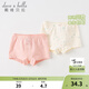 戴維貝拉（DAVE＆BELLA）【兩條裝】女童內褲抗菌中大童平角褲兒童短褲新款兒童四角褲 粉白色組【DB2236262】 2條 120 cm(建議身高110-120cm)