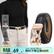啄木鳥(niǎo)（TUCANO）皮帶女牛皮時(shí)尚百搭韓版牛皮女士腰帶自動(dòng)扣免打孔實(shí)用生日禮物