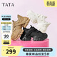 他她（TATA）泡泡奶油白色老爹鞋增高休閑鞋厚底百搭運動(dòng)鞋 棕色（單里） 37