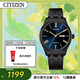 西鐵城（CITIZEN）手表男日韓表自動(dòng)機械深藍表盤(pán)鋼帶商務(wù)送男友禮物NH8365-86M