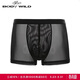 BODYWILD男士?jì)纫峦笟饩W(wǎng)紗輕薄舒適裝腰平角內褲ZBN23EG4黑色175