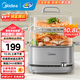 美的（Midea）電蒸鍋電蒸箱家用雙層多功能大容量全自動(dòng)蒸鍋一鍋多用蒸菜蒸汽神器蒸籠 蒸煮一體蒸汽鍋 10.8L 【不銹鋼新品｜上蒸下煮】2323ZD2