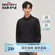 柒牌【加絨】長(cháng)袖襯衫男士春夏商務(wù)加厚保暖通勤翻領(lǐng)襯衣 黑色 40