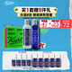 科顏氏（Kiehl's）男士洗面奶250ml+爽膚水250ml護膚補水控油  生日禮物