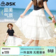 ASK JUNIOR女童公主裙夏季透氣半身裙中大童出游舞蹈兒童裙子 米白色 130