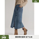ELLE【商場(chǎng)同款】純棉復古開(kāi)叉牛仔裙女2024冬季新款高腰A字裙子 牛仔藍 M