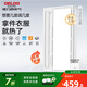 德力西（DELIXI）德力西風(fēng)暖浴霸智能除菌衛生間取暖排氣扇照明一體集成吊頂浴霸 【雙電機恒溫款】溫度可調+石墨烯速熱+排濕換氣