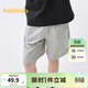 巴拉巴拉童裝兒童褲子夏季薄款短褲男童中大童五分褲印花速干百搭 淺花灰00205 130