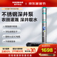 新界不銹鋼深井泵100系列家用高揚程大流量灌溉抽水泵深水泵增壓220v 100QJDY4-95/18-1.8K3G