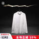 歸心中國風(fēng)夏季男士絲麻立領(lǐng)純色長(cháng)袖襯衫 63.7%亞麻36.3%桑蠶絲 白色 M/170