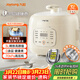 九陽(yáng)（Joyoung）電壓力鍋3L精致小容量電壓力鍋電壓力煲一鍵排氣多功能菜單晶1-3人零涂層30NS1