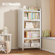 帥仕（shuaishi）鋼制書(shū)架一體靠墻輕奢立式窄縫收納柜客廳翻蓋收納置物架夾縫書(shū)柜 【40CM長(cháng)】5層-翻蓋折疊門(mén) 贈可調節腳墊