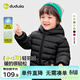 嘟嘟家兒童羽絨服抗寒過(guò)年冬裝男童外套保暖冬季女童新年衣服 黑色 110