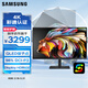 三星（SAMSUNG）32英寸 S80PB IPS 4K HDMI Type-C HDR600 彩通認證 防眩光 2022CES 設計 顯示器 LS32B800PXCXXF