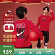 NIKE3BRAND 耐克男女童純棉長(cháng)袖T恤2026新款潮流印花兒童舒適上衣