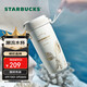 星巴克（Starbucks）人魚(yú)保溫保冷杯不銹鋼水杯子510ml咖啡泡茶杯男女士女神節禮物