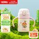 膳魔師（THERMOS）把手款小學(xué)生吸管杯316L不銹鋼保溫杯幼兒園兒童開(kāi)學(xué)水杯350ml 粉