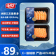 海天下冰鮮挪威三文魚(yú)刺身 雙拼切片400g【可生食資質(zhì)GB10136】源頭直發(fā)
