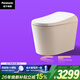 松下（Panasonic）智能馬桶 回旋泡深層潔凈一級水效能效無(wú)懼低壓坑距可調坐便器V7i