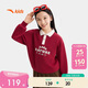 安踏童裝女童衛衣POLO衫春秋學(xué)院風(fēng)6-12歲中大童上衣女A62616704
