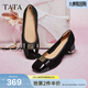 他她（TATA）女鞋秋一腳蹬淺口單鞋新款真皮粗跟鞋子百搭平底鞋XTS01CQ5 黑色 38