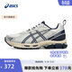 亞瑟士ASICS跑步鞋女鞋緩震耐磨運動(dòng)鞋網(wǎng)面舒適透氣跑鞋 GEL-EXALT 2 CN 白色/藍色 39