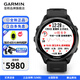 佳明（GARMIN）FR970運動(dòng)戶(hù)外手表智能跑步游泳騎行睡眠心率監測心電圖多功能表 Forerunner970 極夜黑47mm