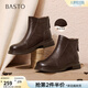 百思圖冬季商場(chǎng)新款圓頭羊皮靴通勤粗跟女短靴馬丁靴S3055DD5 棕色 38