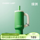 chakolab巨無(wú)霸霸王杯有機陶瓷涂層內膽吸管保溫大容量學(xué)生高顏值辦公室 綠洲（有機陶瓷覆層內膽）1100ml