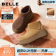 百麗（Belle）復古絨面勃肯鞋女冬季新款商場(chǎng)同款厚底加絨休閑短靴E6F1DDD5 棕色-薄絨 37 (235mm)