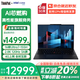 ThinkPad X1 Carbon AI 2025/24 2.8K高刷14英寸超輕薄本高性能商務(wù)辦公高端碳纖維聯(lián)想筆記本電腦ibm 標配 Ultra7 32G 1T固態(tài) 4G版 2.8K 120Hz