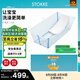 Stokke浴盆嬰兒洗澡盆可折疊嬰兒洗澡神器躺托便攜寶寶洗澡盆加大版 【現貨搶先購】大浴盆+浴架【海洋藍】